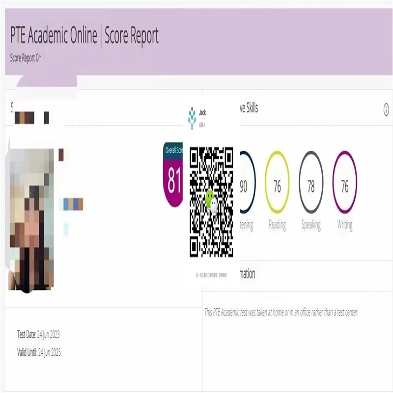 三亚某同学pte代考出81